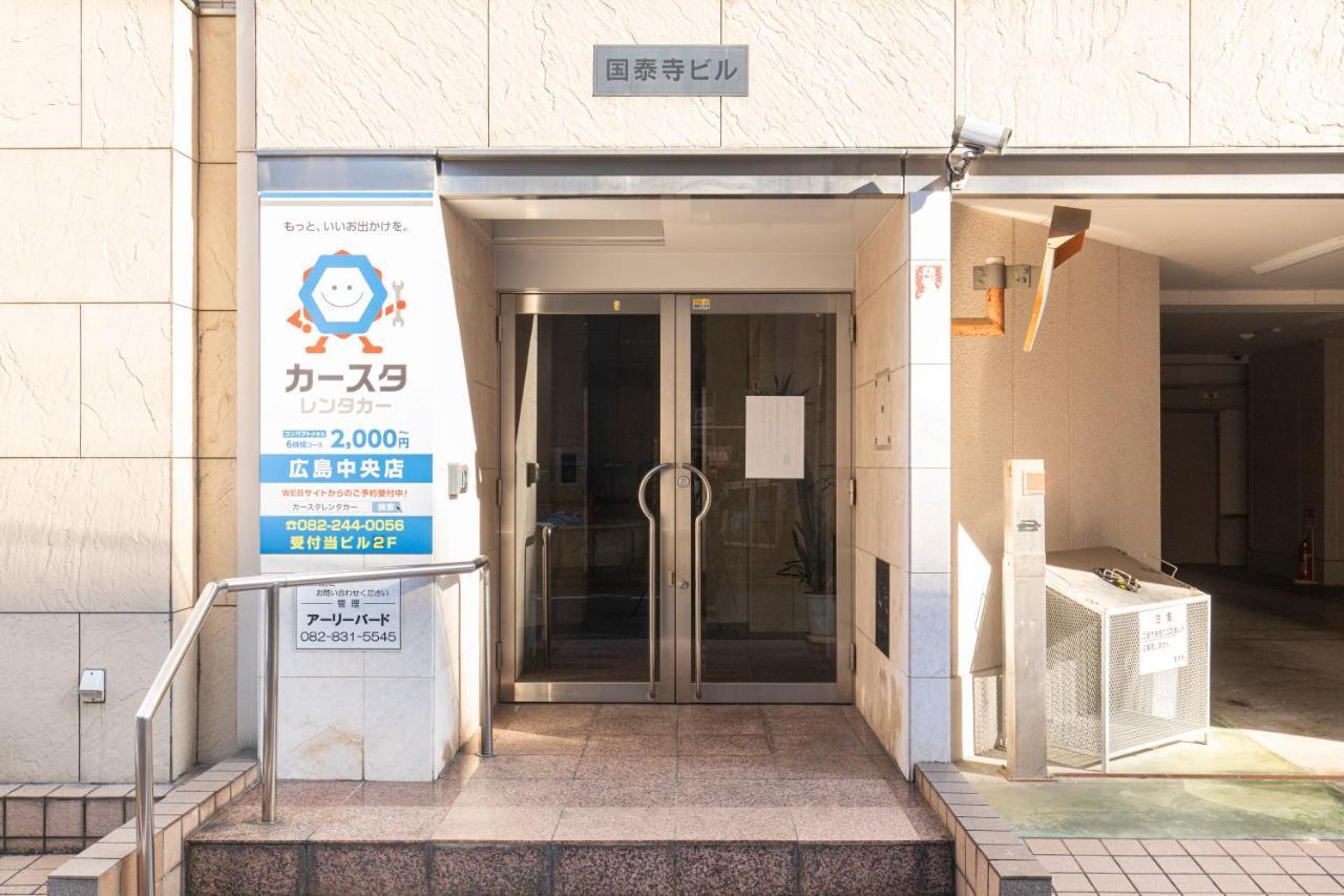 River Villas Hiroshima Exterior photo